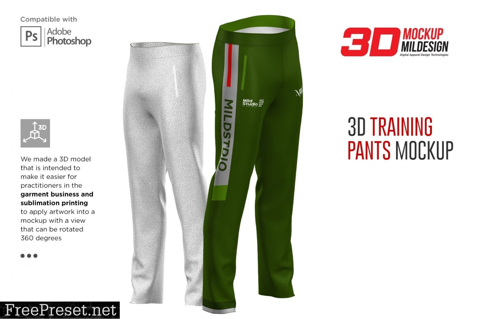 Мокап спортивных штанов 3D PSD