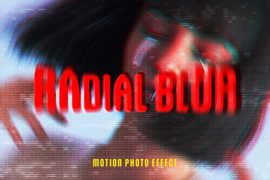 Пресет RADIAL BLUR PSD, TXT